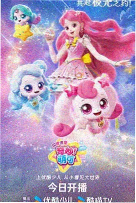 动漫产业幕后制作揭秘